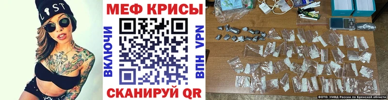 Купить наркотики цена Боровск Экстази A-PVP ГАШИШ МЕФ Марихуана