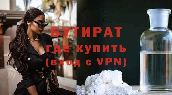 винт Баксан