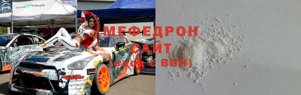 шишки Семёнов