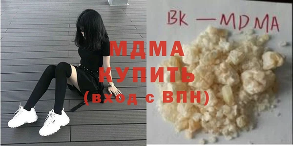 а пвп мука Белоозёрский