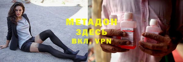 круглые Балахна