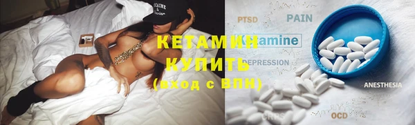 тгк Семилуки