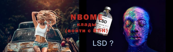 винт Баксан