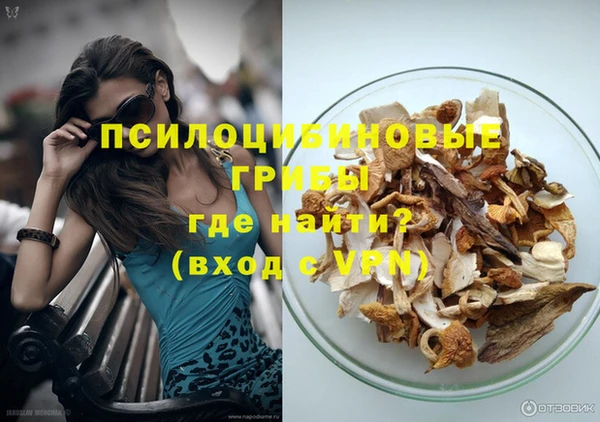 а пвп мука Белоозёрский