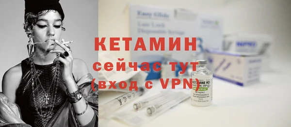 круглые Балахна