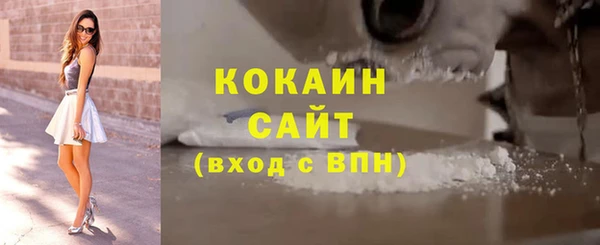 круглые Балахна