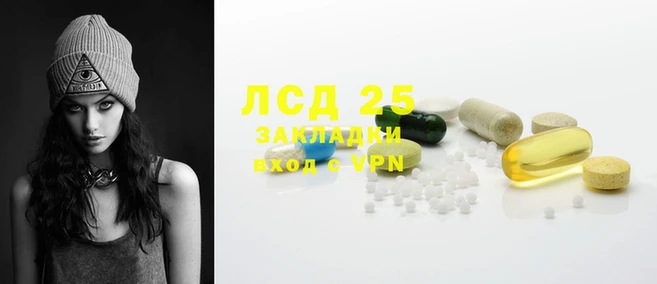 а пвп мука Белоозёрский