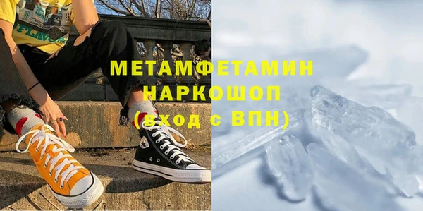винт Баксан