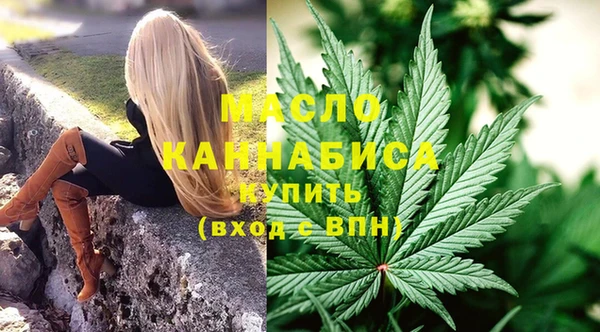 ALPHA PVP Беломорск