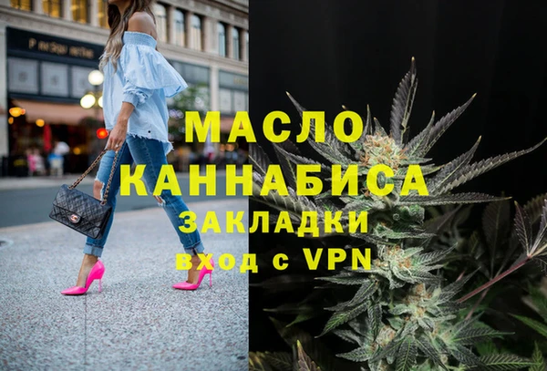 а пвп мука Белоозёрский
