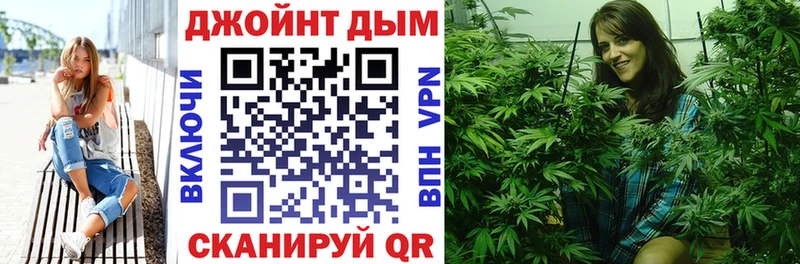 Конопля VHQ  где продают   Боровск 